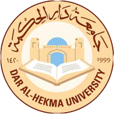dar alhekma
