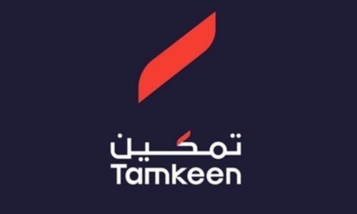 tamkeen